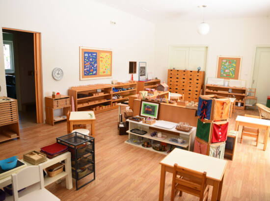 My Learning Home – Δίγλωσσος παιδικός σταθμός και Νηπιαγωγείο
