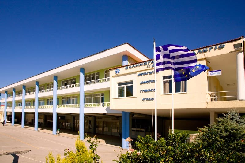 Κολέγιο ΔΕΛΑΣΑΛ – Όλες οι Βαθμίδες Εκπαίδευσης στα Πεύκα Θεσσαλονίκης | Εκπαιδευτήρια La Salle