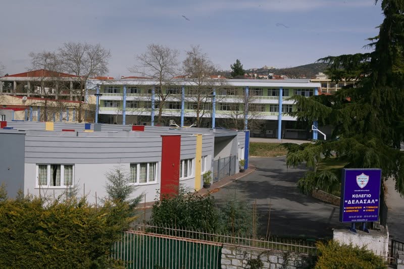Κολέγιο ΔΕΛΑΣΑΛ – Όλες οι Βαθμίδες Εκπαίδευσης στα Πεύκα Θεσσαλονίκης | Εκπαιδευτήρια La Salle