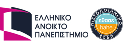 Διοίκηση Αθλητισμού (ΔΑΘ)