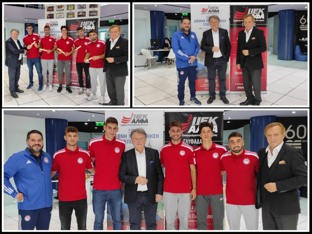 Dual Career in Athletics: Το κοινωνικό μήνυμα του ΙΕΚ ΑΛΦΑ για την αναγκαιότητα εκπαίδευσης & τη μεταθλητική καριέρα των αθλητών