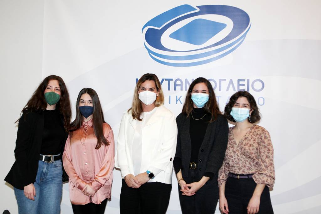 Ημερίδα με θέμα  «Αθλητισμός και Κακοποίηση : Τέρμα η σιωπή»