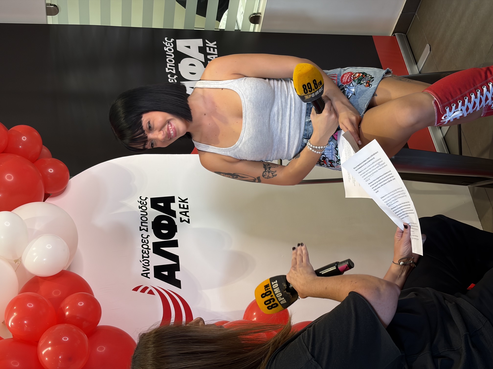 ΣΑΕΚ ΑΛΦΑ ΠΕΙΡΑΙΑ: Το απόλυτο ON AIR event με τον ΔΡΟΜΟ 89,8 έδωσε τον παλμό της νέας χρονιάς