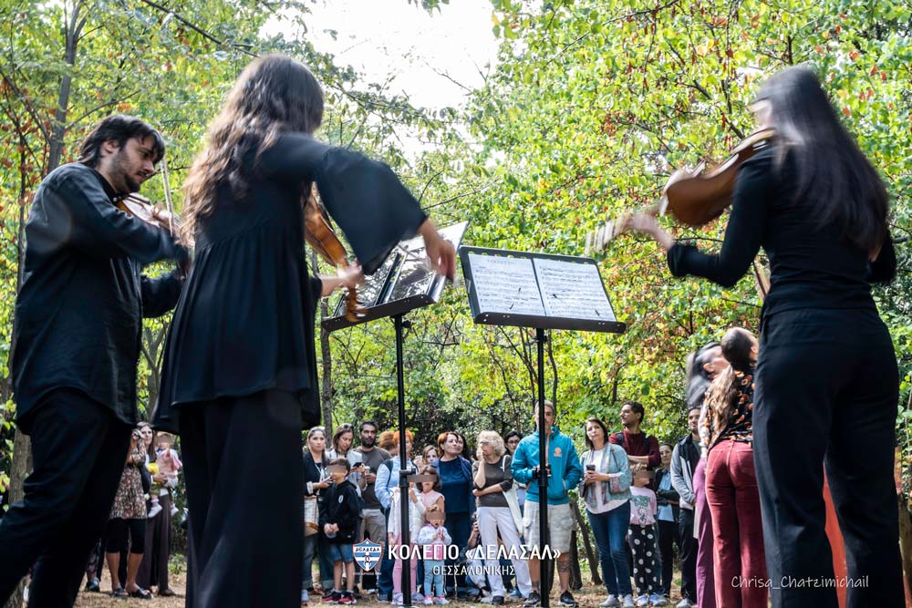 Συμμετοχικό Eco-Cultural Festival 2026: Ιστορικός Κήπος De La Salle