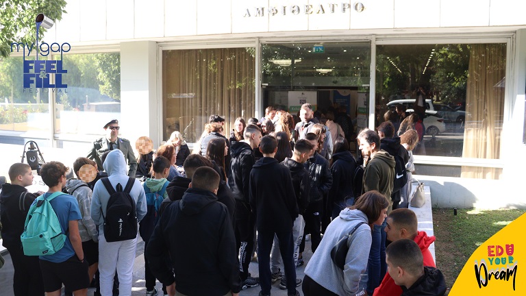 Περισσότεροι από 3500 επισκέπτες παρευρέθηκαν στο My Gap Feel & Fill Festival 2024
