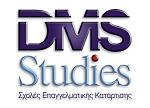 DMS Studies Keratsini