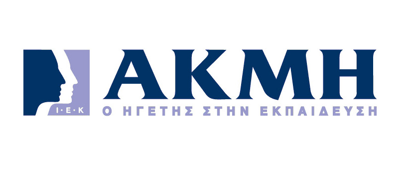 Ο τομέας υγείας του ΙΕΚ ΑΚΜΗ αρωγός στις δραστηριότητες της Ελληνικής Διαβητολογικής Εταιρίας – ΕΔΕ