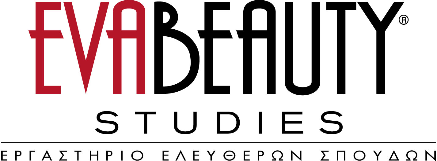 ΕΕΣ EVABEAUTY STUDIES – 100% επιτυχία στις Εξετάσεις Πιστοποίησης Επαγγελμάτων Ομορφιάς ACTA του Αριστοτέλειου Πανεπιστημίου Θεσσαλονίκης