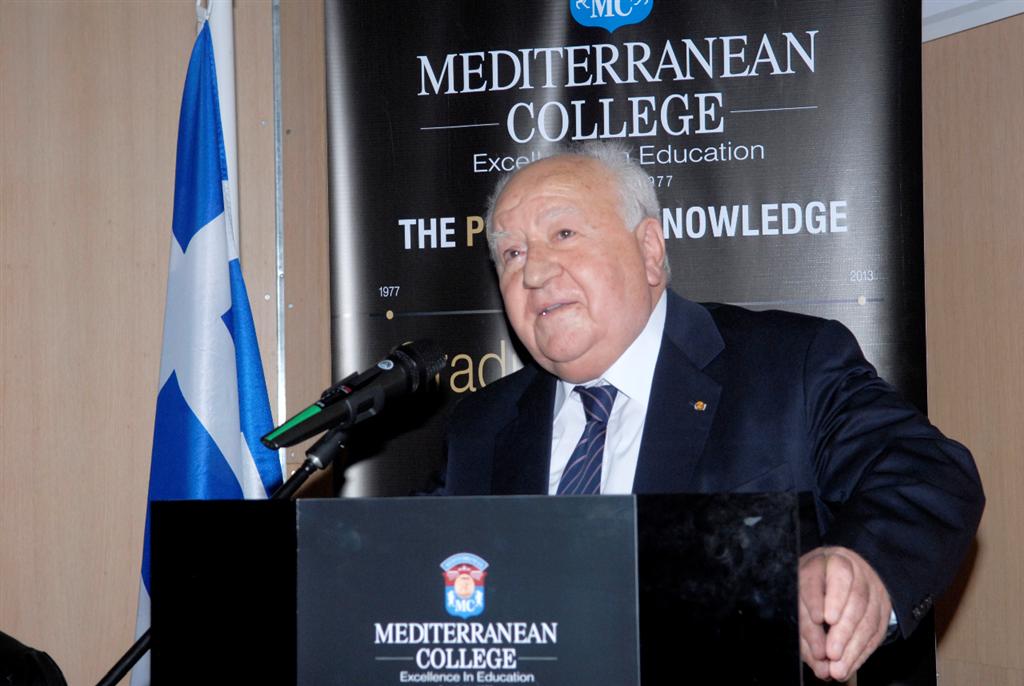 Λαμπρή Τελετή Αποφοίτησης του Mediterranean College Θεσσαλονίκης