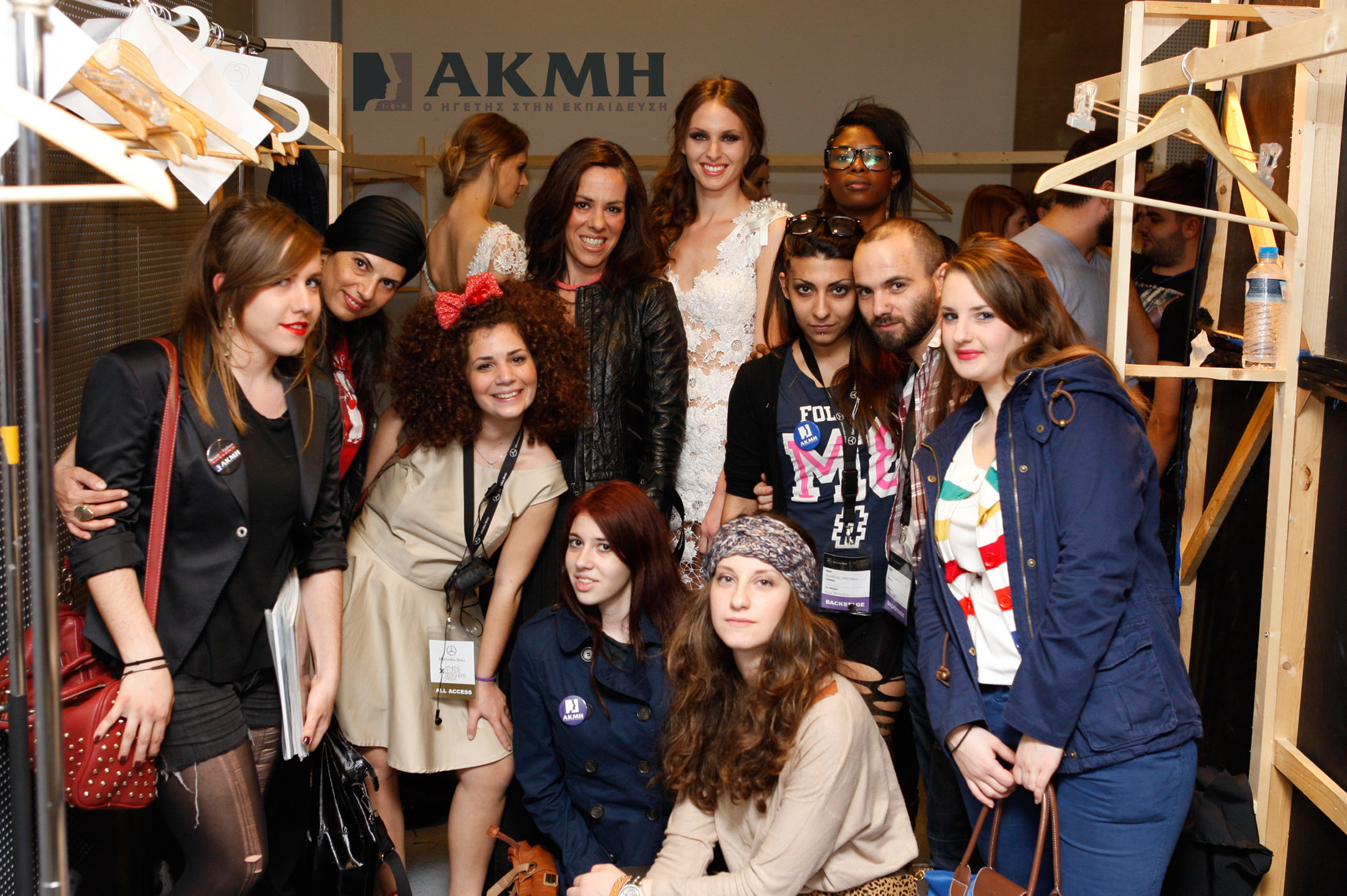 Οι σπουδαστές του ΙΕΚ ΑΚΜΗ κοντά σε μεγάλους Έλληνες σχεδιαστές και την διάσημη Patricia Field