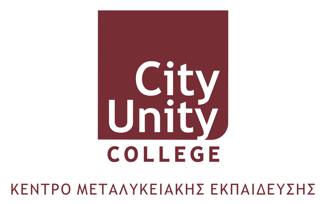 Το City Unity College επιστρέφει δυναμικά και οργανώνει με την ομάδα εθελοντισμού "YES I CARE" μια νέα εκστρατεία αλληλεγγύης!