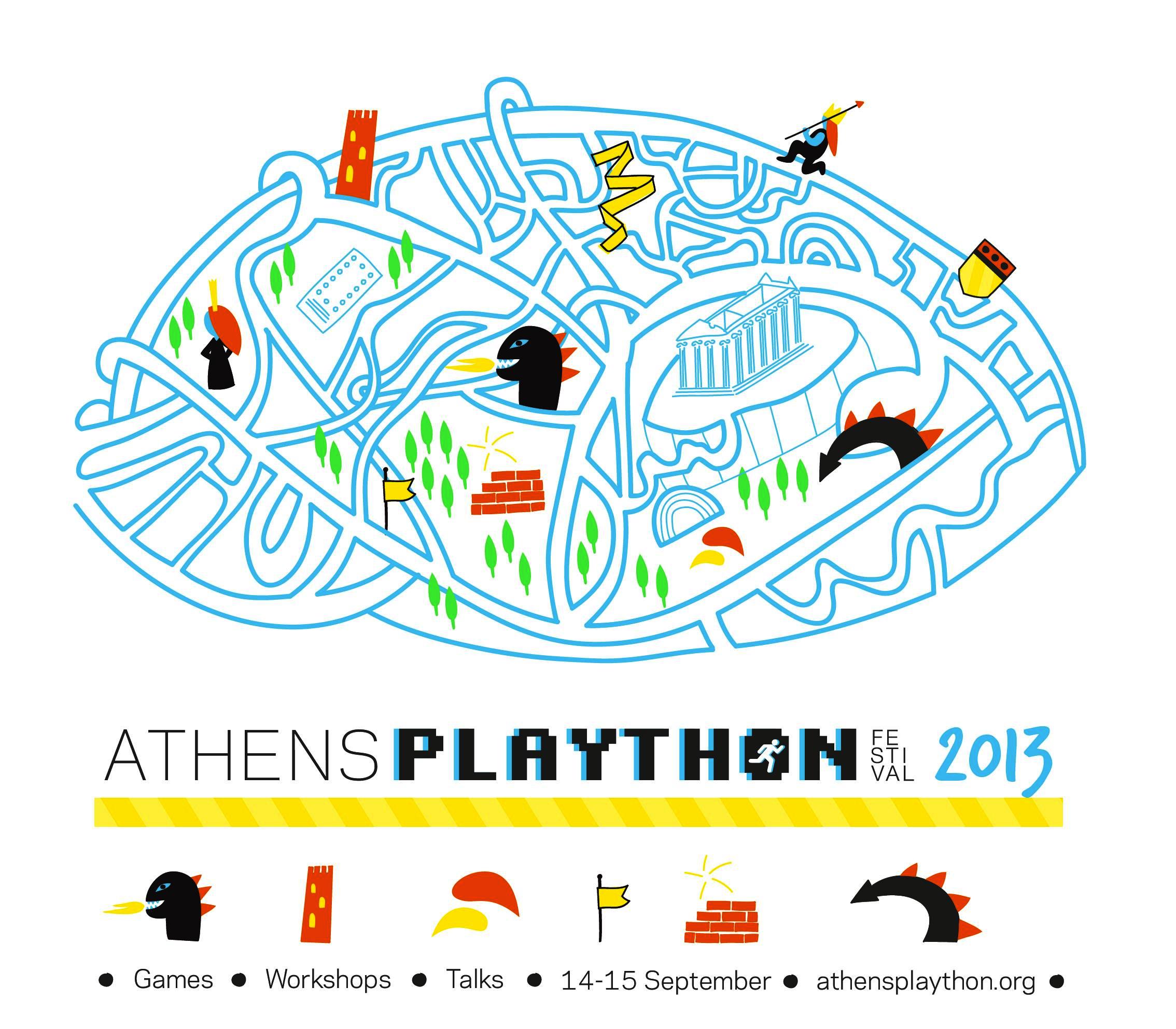 Athens Plaython Festival 2013  14 & 15 Σεπτεμβρίου