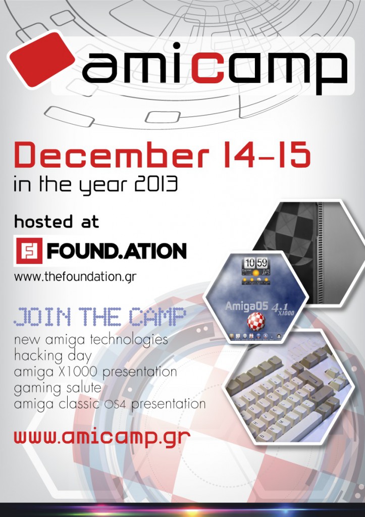AmiCamp - Συνάντηση χρηστών υπολογιστών Amiga