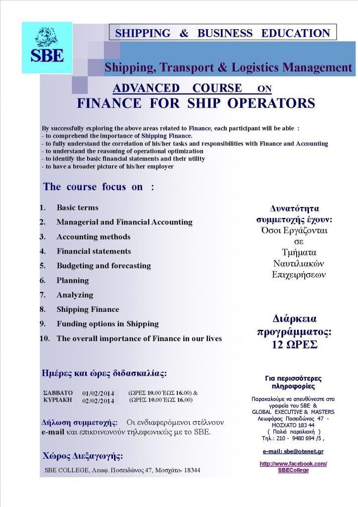 SBE – Advanced Cource on Finance for Ship Operators
