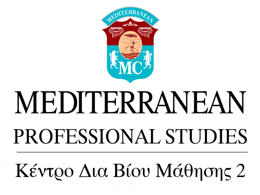 Mediterranean Professional Studies - Παρακολούθησε την κορυφαία επαγγελματική πιστοποίηση CISCO και γίνε υπεύθυνος ανάπτυξης και ασφάλειας δικτύων - Ενάρξεις Νέων Τμημάτων