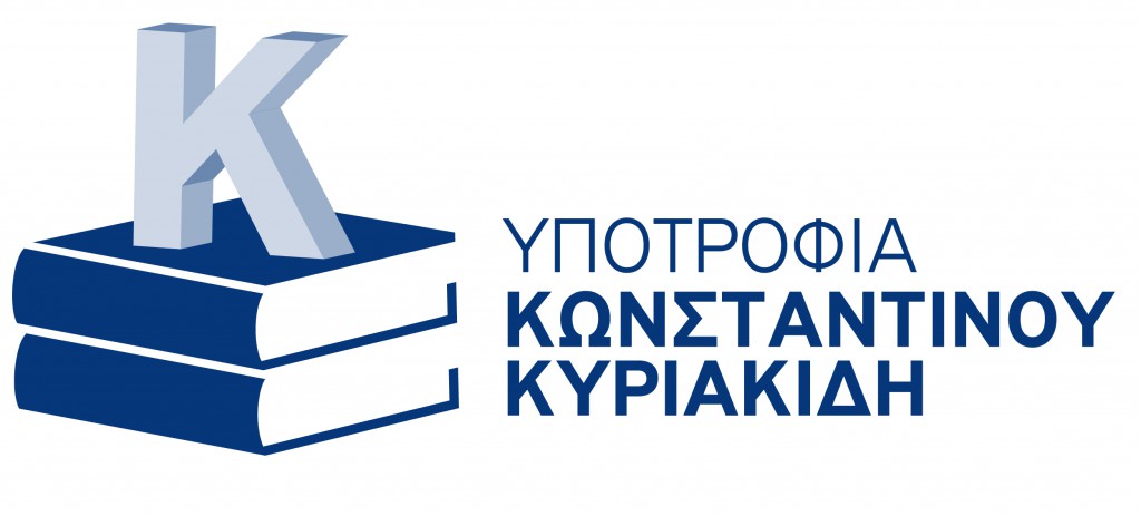 ck_scolarship-logo_gr