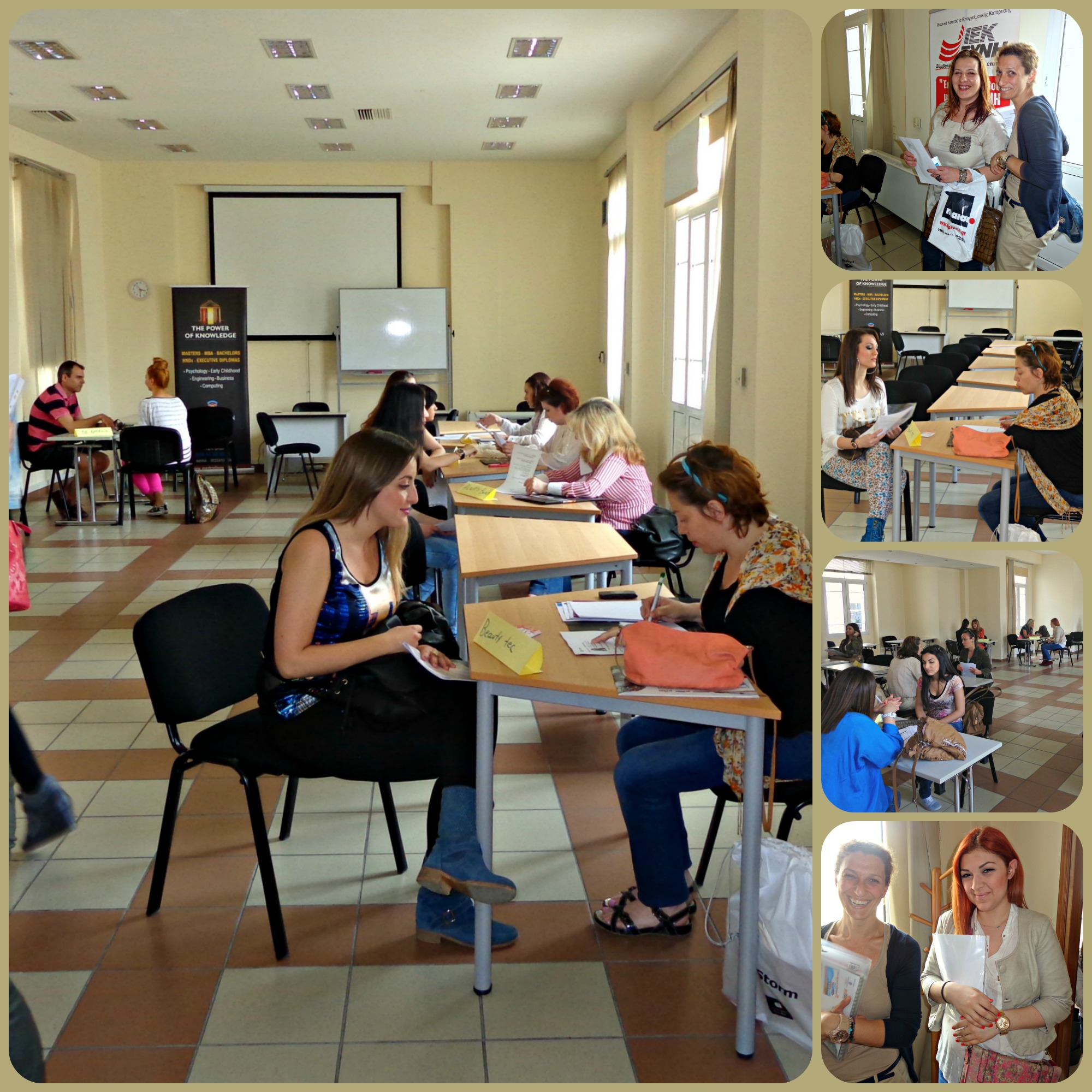 Career Day Ομορφιάς: Οι μεγαλύτερες επιχειρήσεις του χώρου της αισθητικής & της κομμωτικής συμμετέχουν στην ημέρα καριέρας του ΙΕΚ ΞΥΝΗ Μακεδονίας!