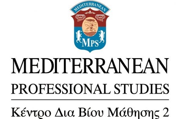 Διαγωνισμός Υποτροφιών Ψυχολογίας & Παιδαγωγικών του Mediterranean Professional Studies