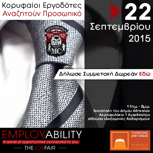 Mediterranean college: Employability Fair 2015