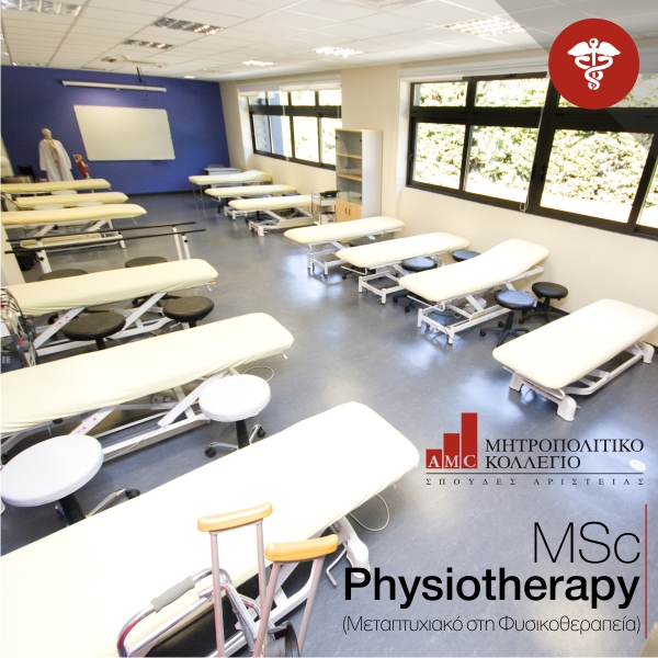 MSc Physiotherapy