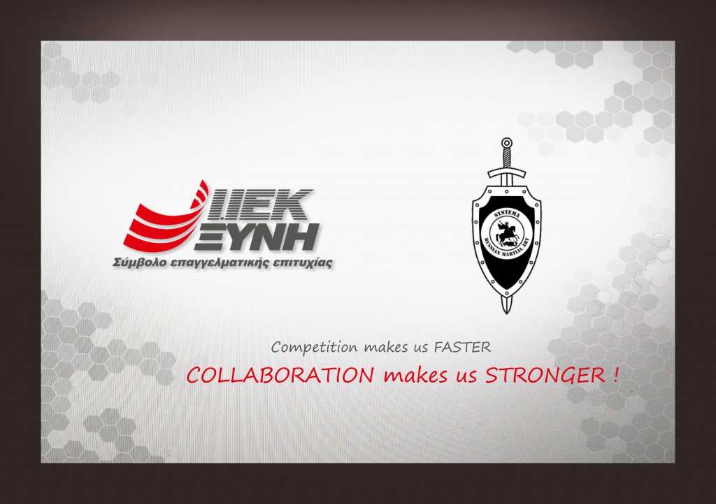 COLLABORATIONS-SYSTEMA