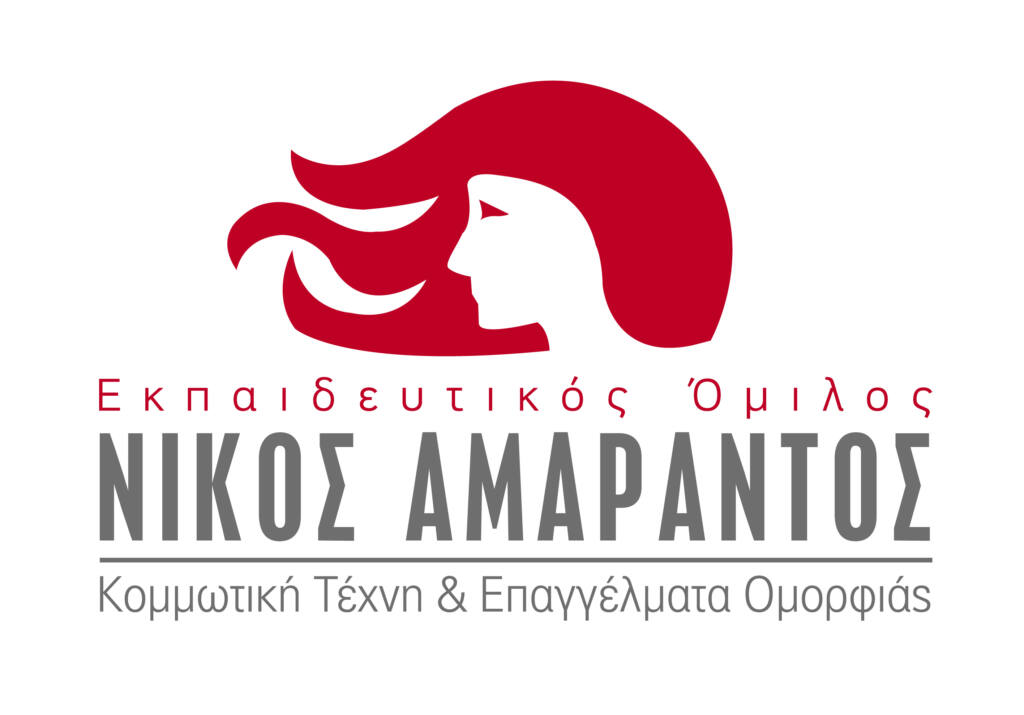 Teliko Neo Logo Amarantos