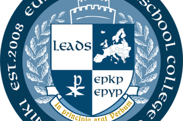 Ανοιχτές Εκδηλώσεις Μάϊος 2016 από το European Preschool College Θεσσαλονίκης