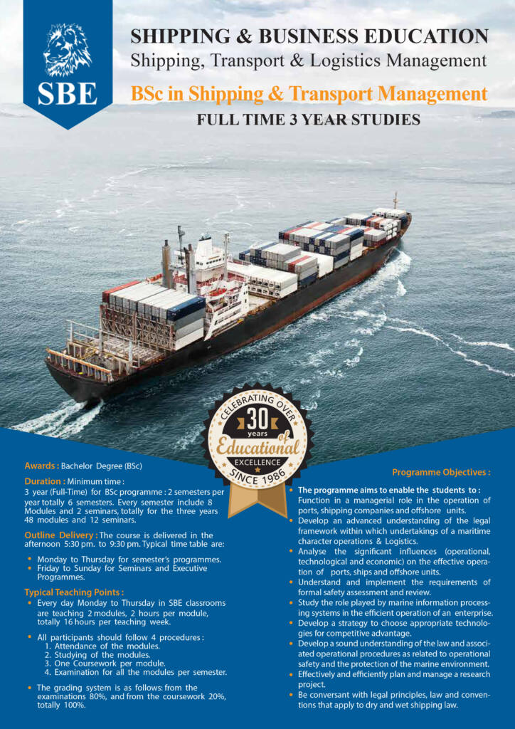 BSc-in-Shipping-&-Transport-Management_all-courses-1
