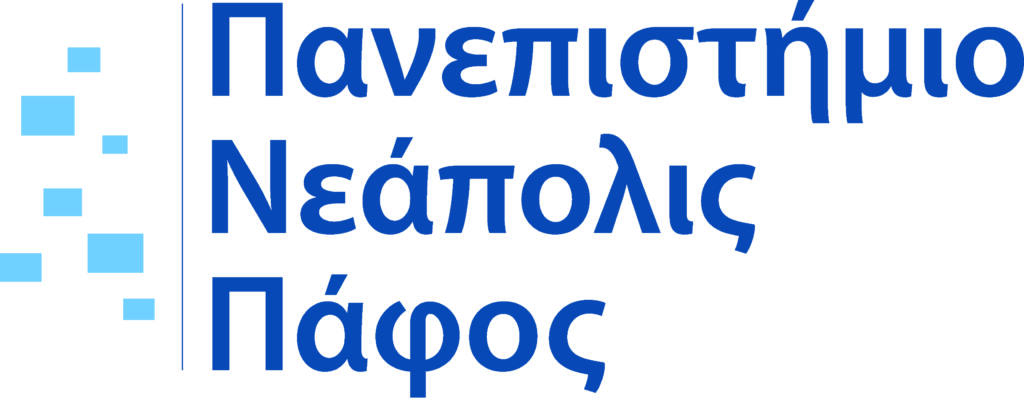 neapolis-logo-gr-2016
