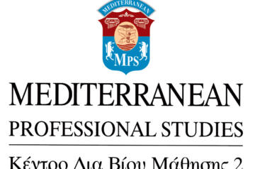 Απόκτησε επαγγελματική εξειδίκευση στο Αθλητικό Management, με την αξιοπιστία του Mediterranean Professional Studies