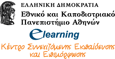 logo_elearn_teliko
