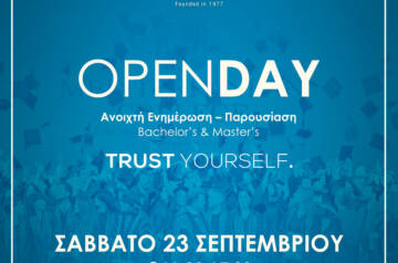 Mediterranean College Θεσσαλονίκη “OPEN DAY”