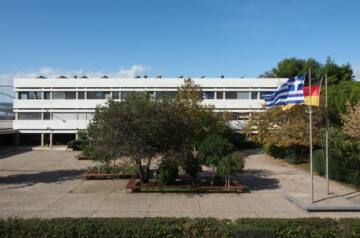 Ημέρα Πληροφόρησης: Γνωρίστε τη Γερμανική Σχολή Αθηνών!