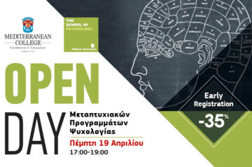 Mediterranean College – School of Psychology OPEN DAY – New Postgraduate Programmes