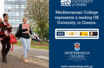 Mediterranean College: Αναγνωρισμένες σπουδές στο καλύτερο Βρετανικό Πανεπιστήμιο, στην Ελλάδα