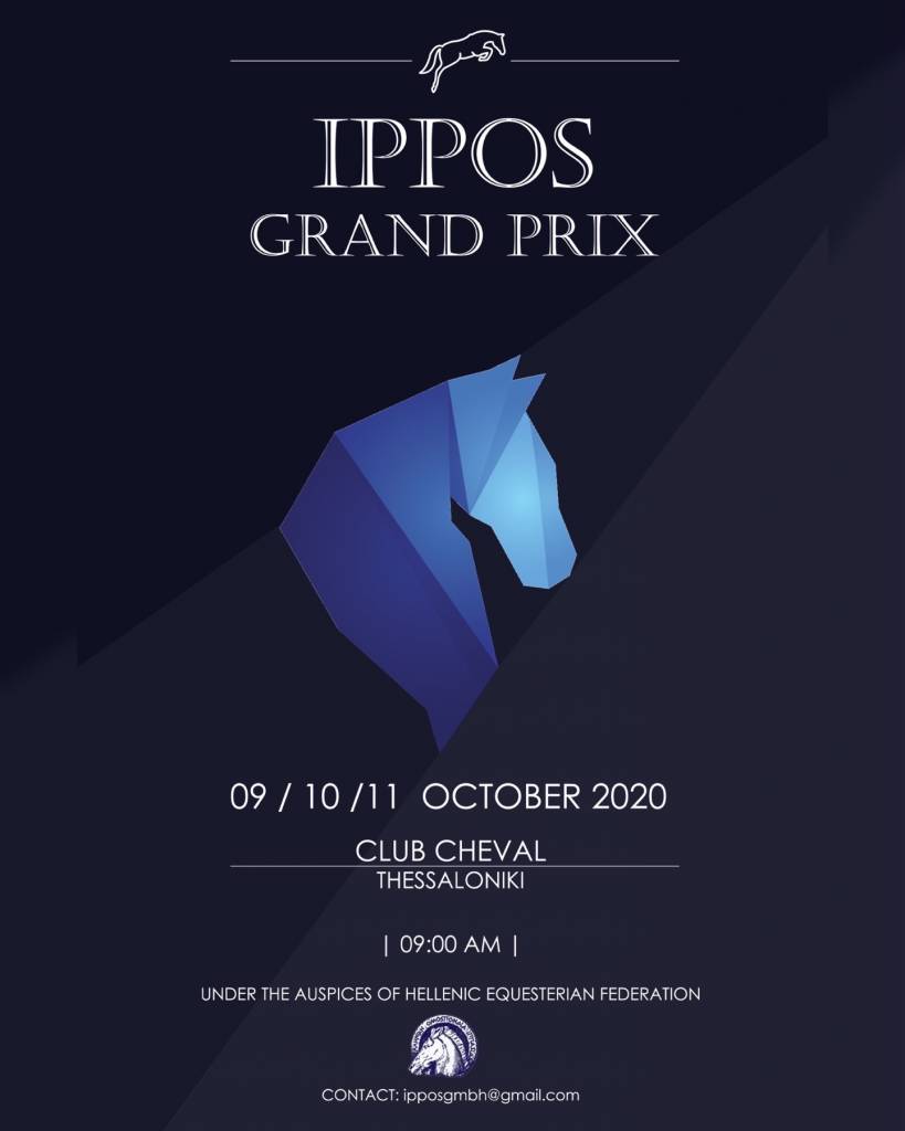IPPOS Grand Prix στις 9 - 11 Οκτωβρίου