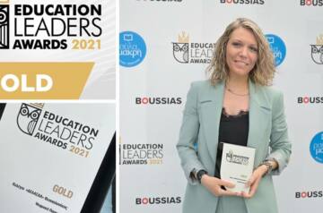 Χρυσό… το Κολέγιο «ΔΕΛΑΣΑΛ»  στα Education Leaders Awards 2021!