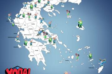 Διακόσια (200) σχολεία σε όλη την Ελλάδα έχουν λάβει μέρος στην παγκόσμια εκστρατεία «Χ.Ο.Π.Α. ΉΡΩΕΣ 112» που βοηθά να σωθούν ζωές!
