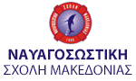Ναυαγοσωστική Βορείου Ελλάδος