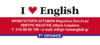 I LOVE ENGLISH – Φροντιστήριο Αγγλικών και Κέντρο Μελέτης