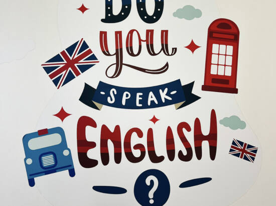 I LOVE ENGLISH – Φροντιστήριο Αγγλικών και Κέντρο Μελέτης 