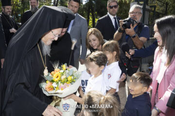 Ο Οικουμενικός Πατριάρχης Βαρθολομαίος στο Κολέγιο «ΔΕΛΑΣΑΛ»  Ιστορική ημέρα πίστης και παιδείας
