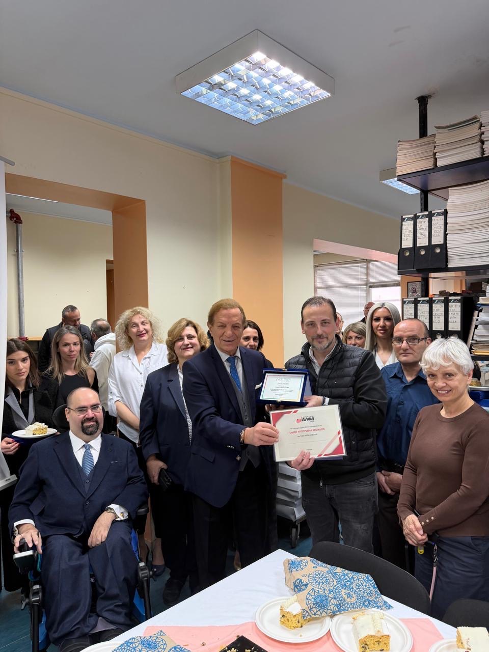 Το Νοσοκομείο «ΜΕΤΑΞΑ» βράβευσε τον Τομέα Υγείας των ΣΑΕΚ ΑΛΦΑ