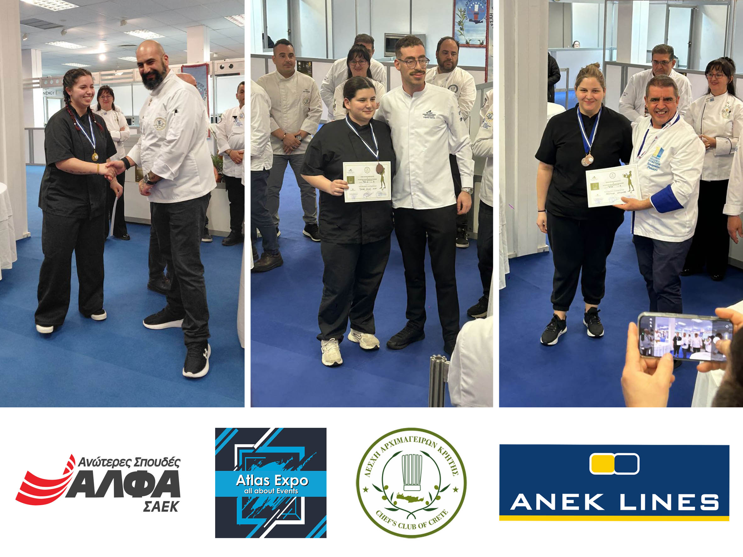15 μετάλλια για τον Τομέα Γαστρονομίας των ΣΑΕΚ ΑΛΦΑ στην Κρήτη
