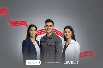 ΑΛΦΑ PLUS: Το Career Upgrade ξεκινά στις Ανώτερες Σχολές ΑΛΦΑ