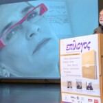 Ομιλία Ν. Φωτόπουλου για την Λ. Νικολακοπούλου