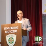 Το HR Community Conference & Awards 2025 επιβεβαίωσε ότι οι επαγγελματίες του HR είναι οι αληθινοί Game Changers!