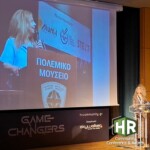Το HR Community Conference & Awards 2025 επιβεβαίωσε ότι οι επαγγελματίες του HR είναι οι αληθινοί Game Changers!