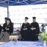 Ο Οικουμενικός Πατριάρχης Βαρθολομαίος στο Κολέγιο «ΔΕΛΑΣΑΛ» Ιστορική ημέρα πίστης και παιδείας
